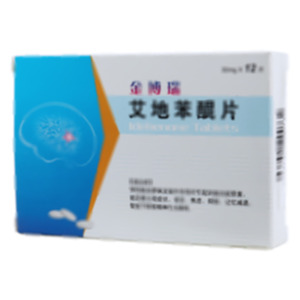 艾地苯醌片(深圳海王药业有限公司)