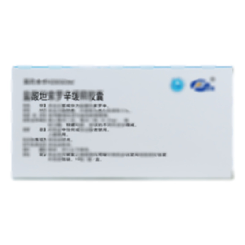 盐酸坦索罗辛缓释胶囊 - 恒瑞医药