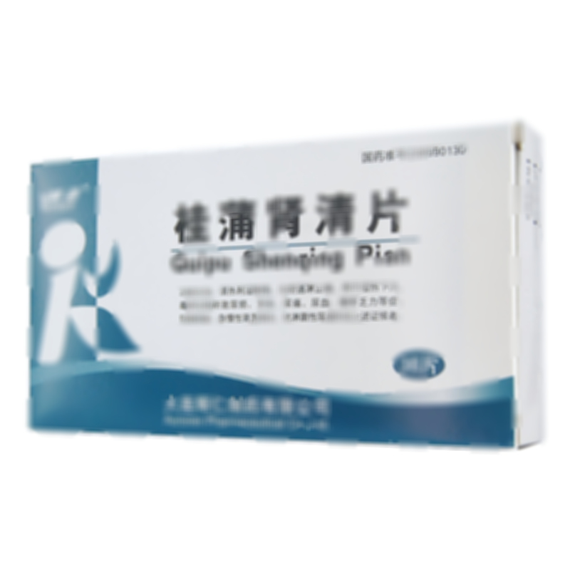 桂蒲肾清片
