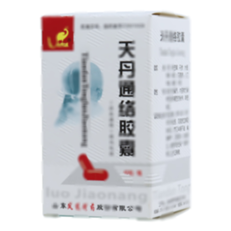 天丹通络胶囊