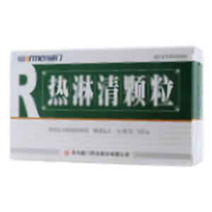热淋清颗粒(贵州威门药业股份有限公司)-威门药业