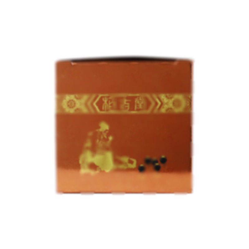 金匮肾气丸 - 承德御室金丹