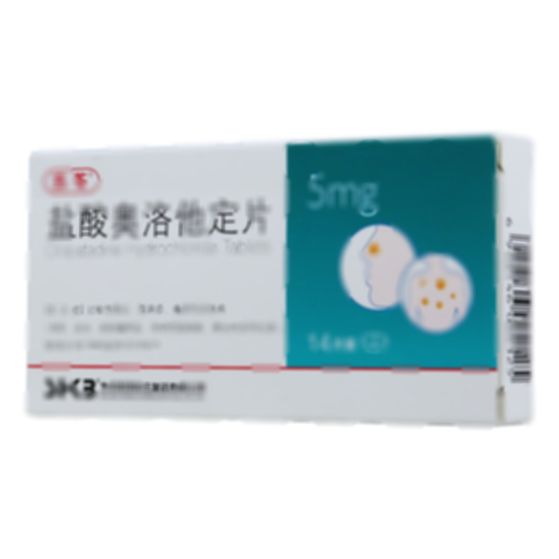 盐酸奥洛他定片 - 北京四环科宝