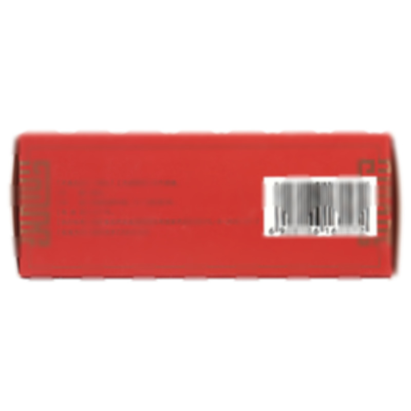 益康胶囊 - 陕西君碧莎