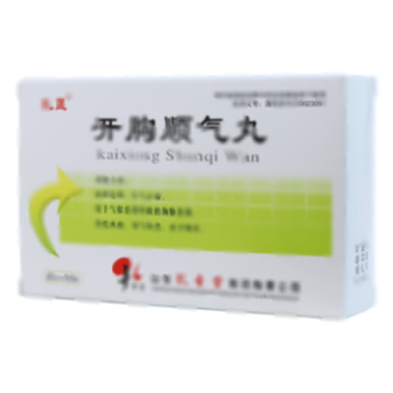 开胸顺气丸 - 山东孔圣堂