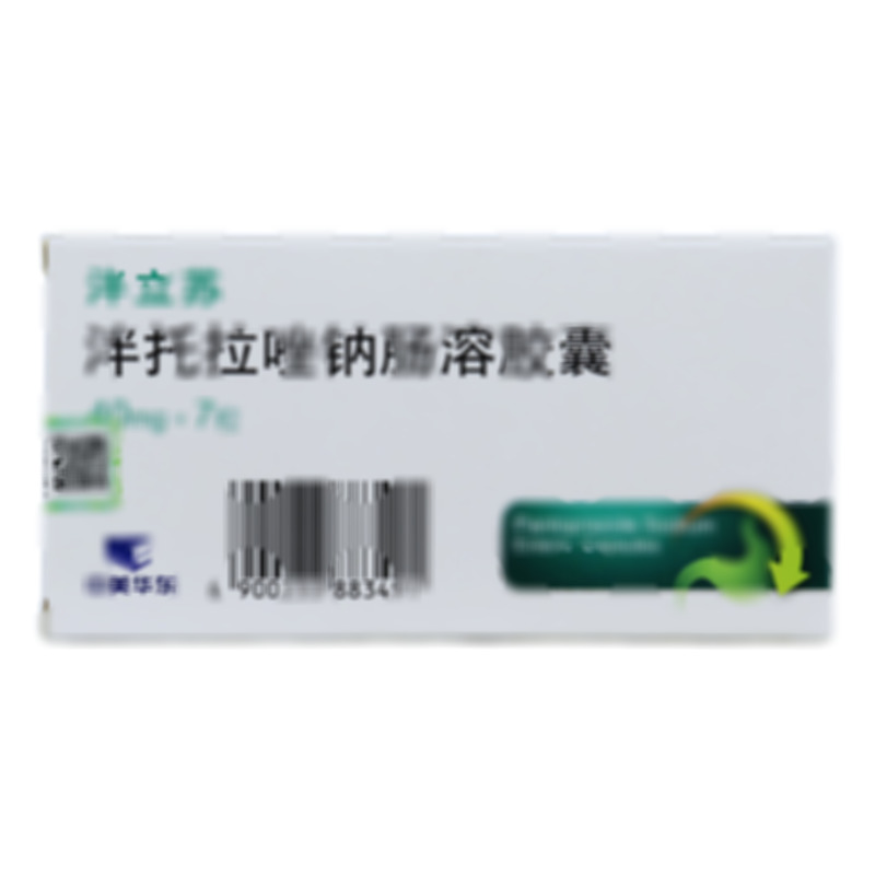 泮托拉唑钠肠溶胶囊 - 华东制药