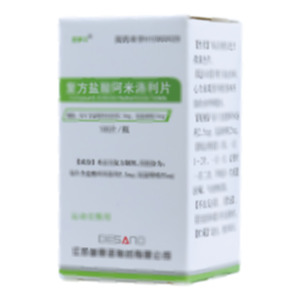 复方盐酸阿米洛利片(江苏迪赛诺制药有限公司)