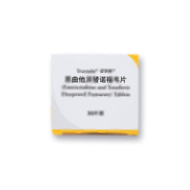 恩曲他滨替诺福韦片