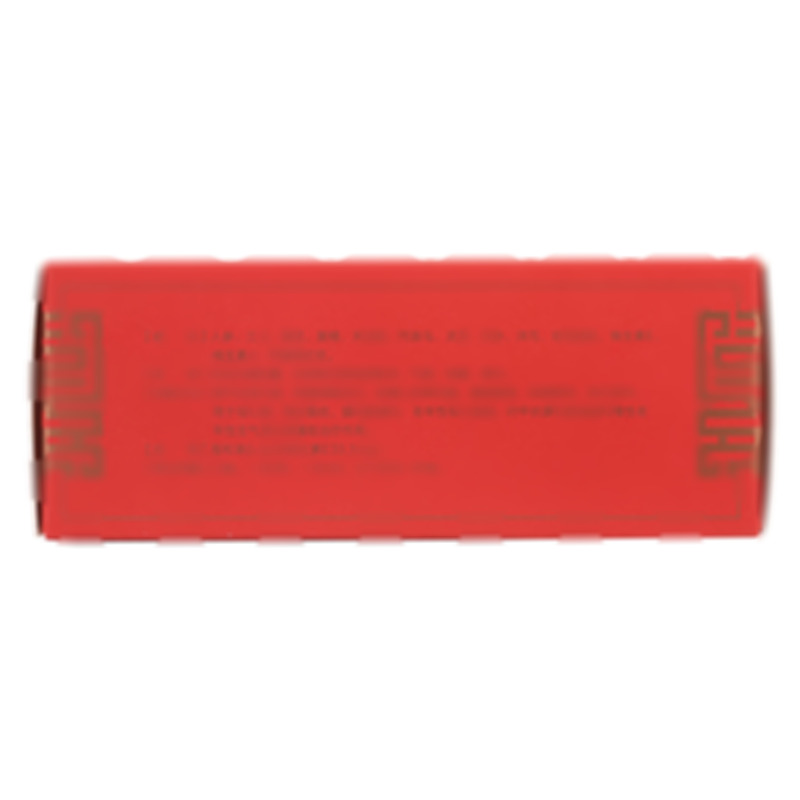 益康胶囊 - 陕西君碧莎