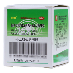 林可霉素利多卡因凝胶(上海新亚药业闵行有限公司)-上海新亚闵行
