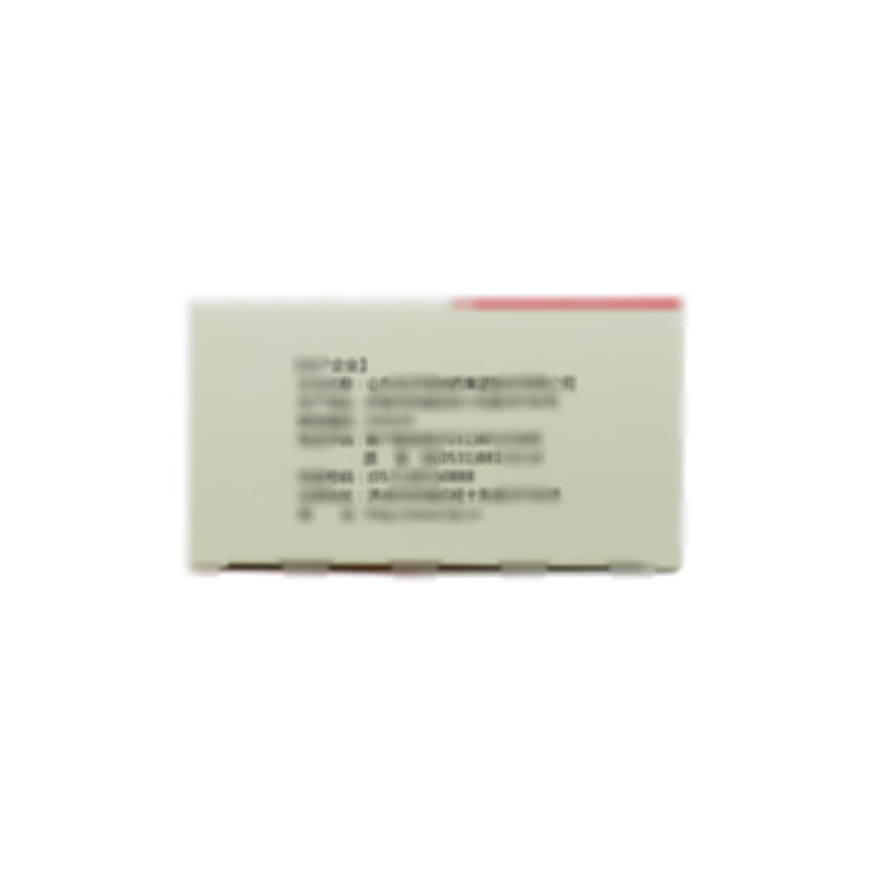 血府逐瘀口服液 - 宏济堂制药