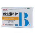 维生素B1片价格(维生素B1片多少钱)