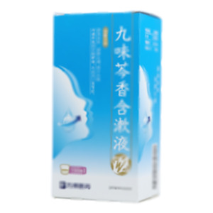 九味芩香含漱液(杭州万邦天诚药业有限公司)-万邦天诚