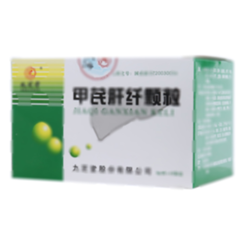 甲芪肝纤颗粒