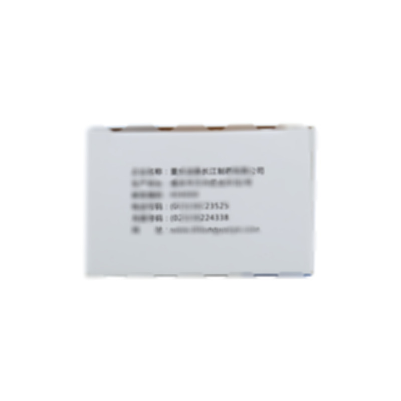 阿莫西林胶囊 - 长江制药