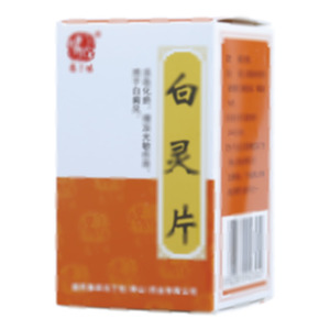 白灵片(国药集团冯了性(佛山)药业有限公司)-冯了性药业