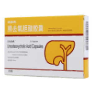 熊去氧胆酸胶囊(Losan Pharma GmbH)