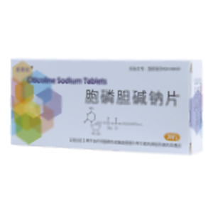 胞磷胆碱钠片(福建省闽东力捷迅药业有限公司)