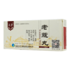 老蔻丸(内蒙古天奇中蒙制药股份有限公司)