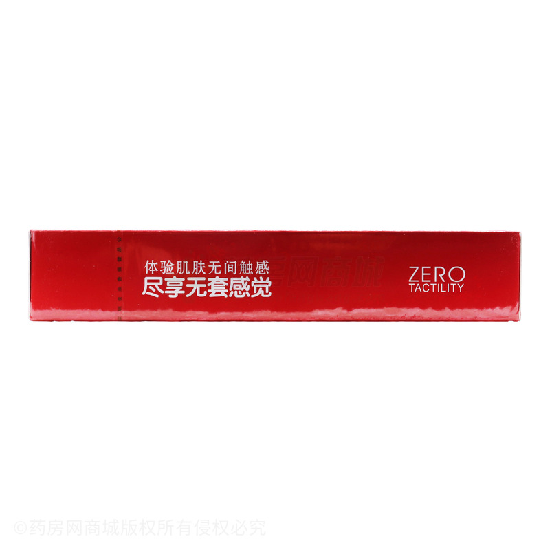 凤凰卫士 超薄刺激·浮点型·天然乳胶橡胶避孕套 - 福州君悦