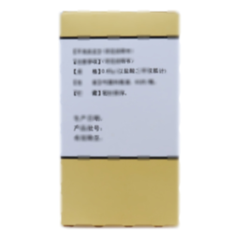 盐酸二甲双胍肠溶片