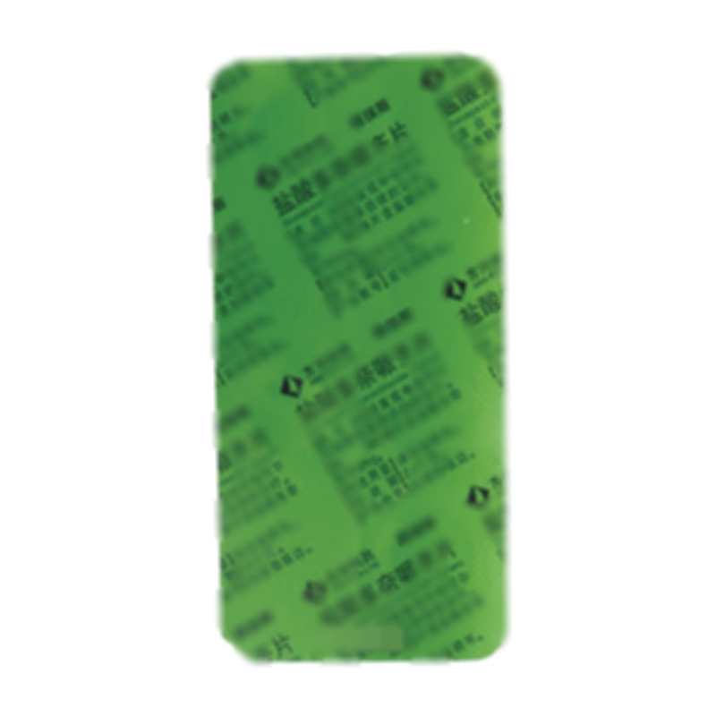 盐酸多奈哌齐片 - 陕西方舟