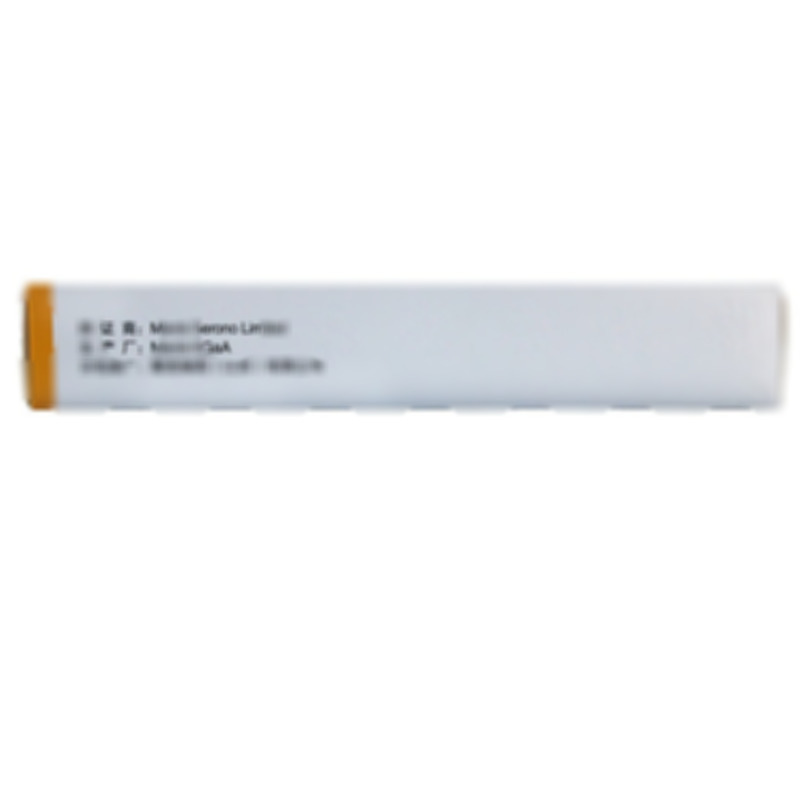 盐酸二甲双胍缓释片 - 德国默克公司