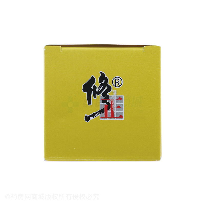 普乐安片 - 佳泰制药