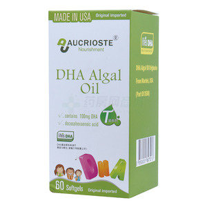 澳克罗健 DHA藻油价格(澳克罗健 DHA藻油多少钱)