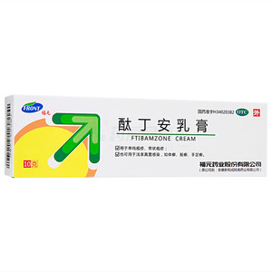 酞丁安乳膏(福元药业有限公司)-福元药业