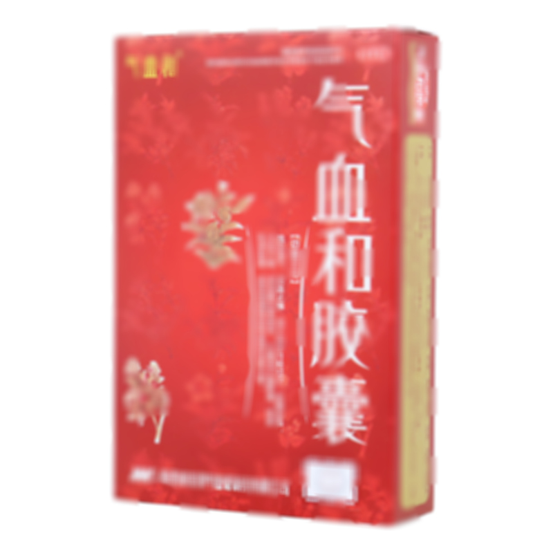 气血和胶囊