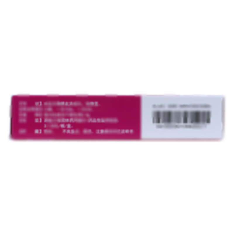 坤灵丸 - 辽宁天士力