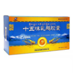 十五味乳鹏胶囊(西藏金珠雅砻藏药有限责任公司)-金珠雅砻藏药