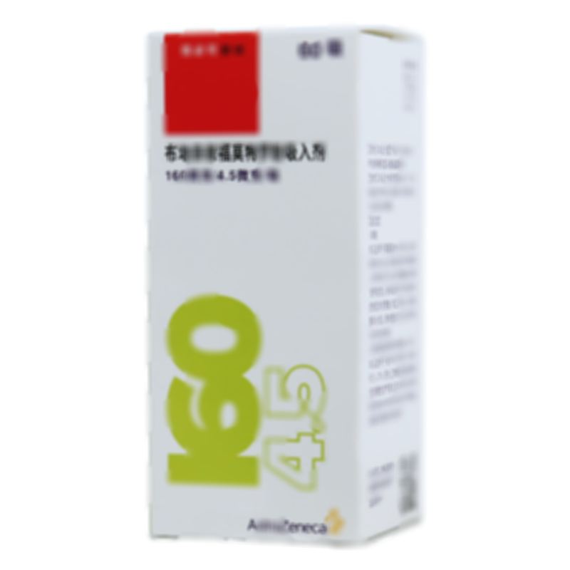 布地奈德福莫特罗粉吸入剂