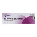 紫晶众康 抗HPV功能性妇科敷料 包装侧面图1