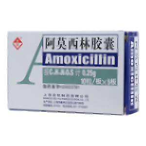 阿莫西林胶囊(上海美优制药有限公司)-上海美优