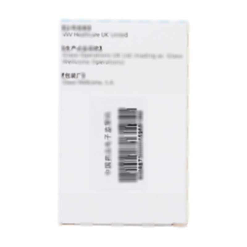 多替拉韦钠片 - GlaxoOperationsUKLtd(tradingasGlaxoWellcomeOperations)