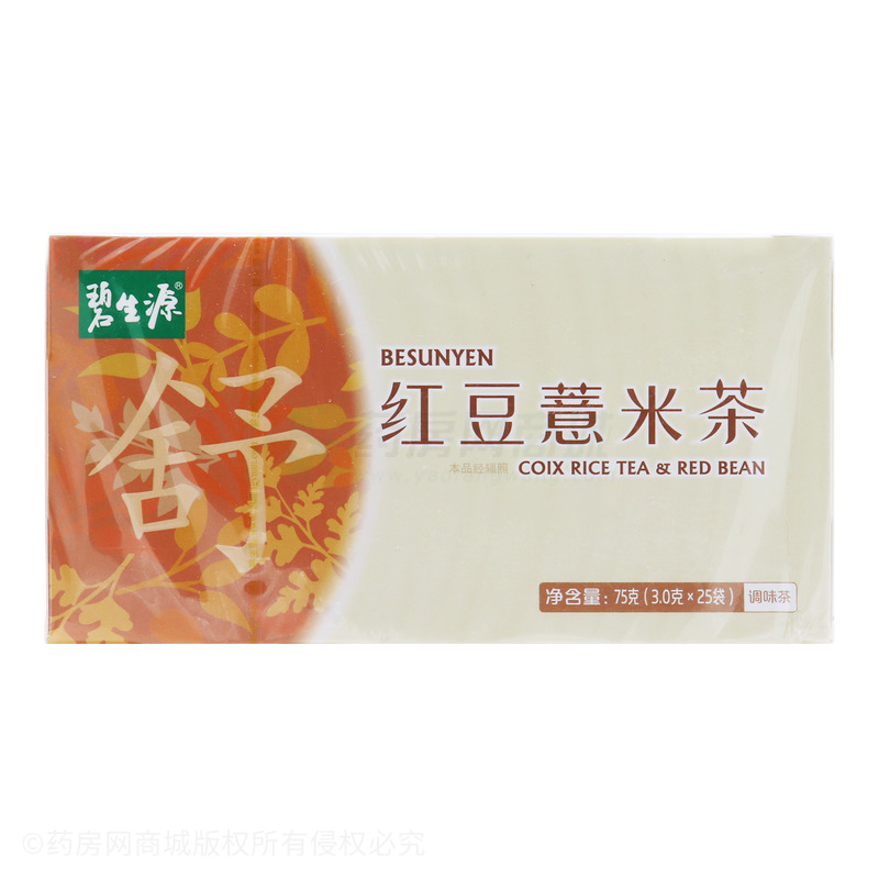 碧生源 红豆薏米茶