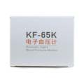 可孚 KF-65K型·电子血压计 包装细节图2
