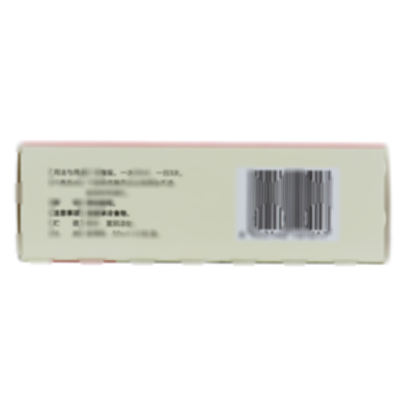 血府逐瘀口服液 - 宏济堂制药