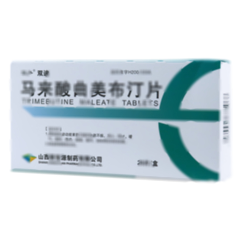 马来酸曲美布汀片