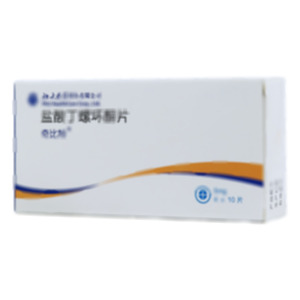 盐酸丁螺环酮片(北大医药股份有限公司)