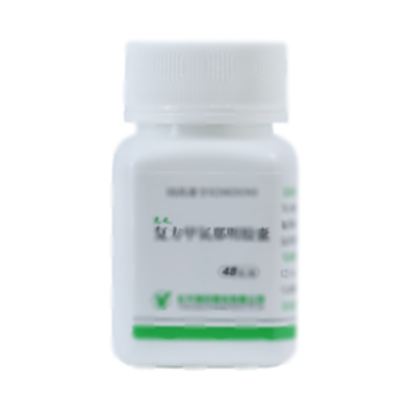 复方甲氧那明胶囊 - 长兴制药