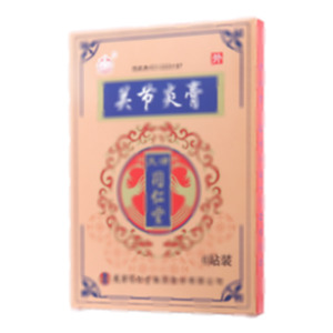 关节炎膏(天津同仁堂集团股份有限公司)