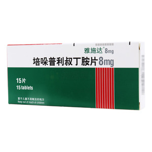 培哚普利叔丁胺片(施维雅(天津)制药有限公司)-施维雅