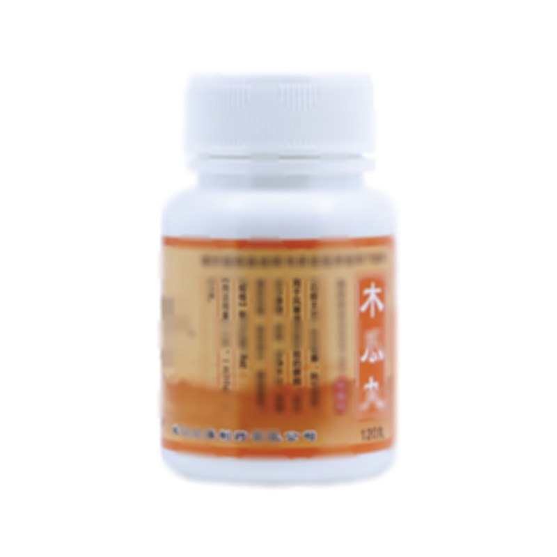 木瓜丸 - 武汉太福