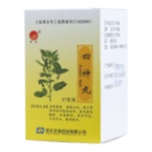 四神丸(河北龙海药业有限公司)