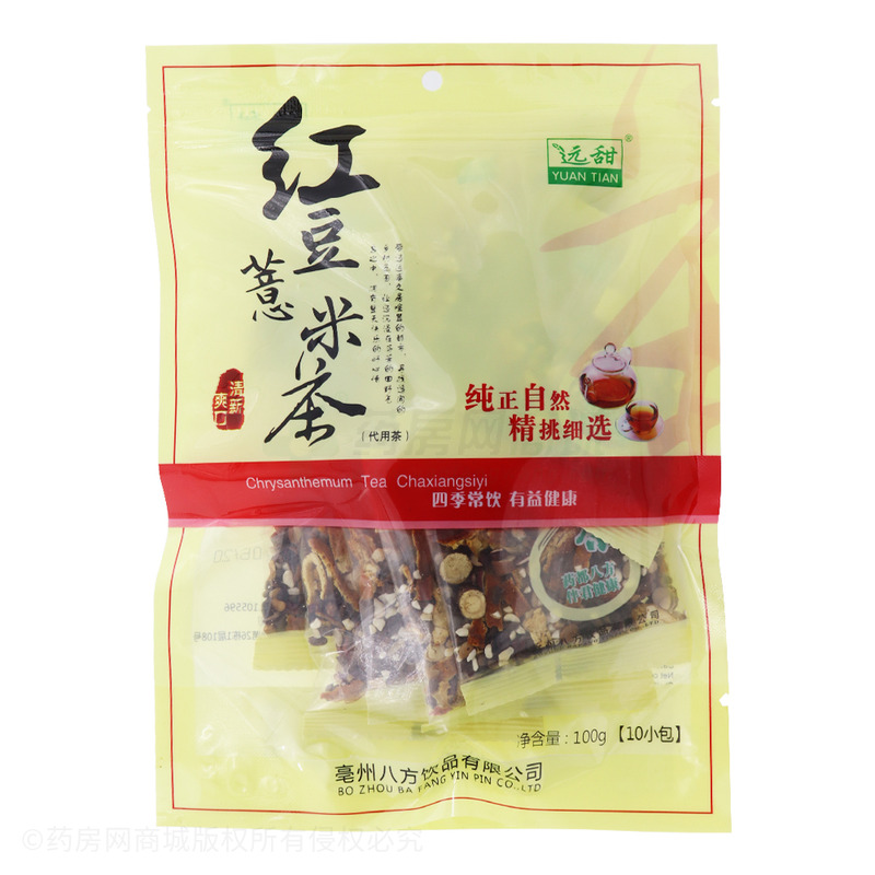 远甜 红豆薏米茶 - 亳州八方饮品