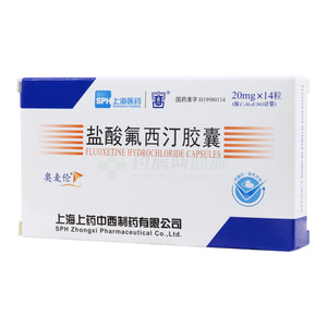 盐酸氟西汀胶囊(20mgx14粒/盒)