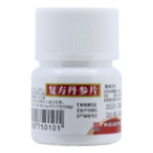 复方丹参片(广州白云山和记黄埔中药有限公司)-和记黄埔
